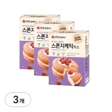 ◀ 2024년 후기로 대박난 행복한 선택▶ 케이크믹스 할인 아이템 베스트 9
