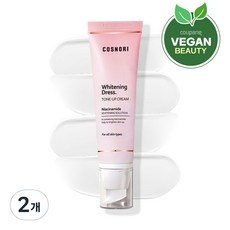 ◀ 2024년 믿고쓰는 혜자템▶ 코스노리톤업크림 인기 제품 베스트 9