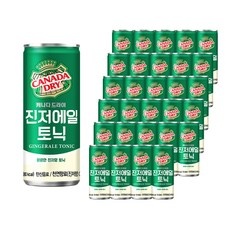가성비가 너무 좋아요, 정말 만족해요. 코스모스에일 인기 정보 탑 9