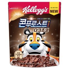 경제적으로도 이만한 제품이 없어요. 콘푸로스트다크초코 추천 아이템 리스트 9