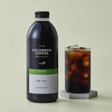할인정보 보고 샀어요, 정말 잘 샀어요. 콜드브루 할인 아이템 베스트 9 할인정보 보고 샀어요, 정말 잘 샀어요. 콜드브루 할인 아이템 베스트 9