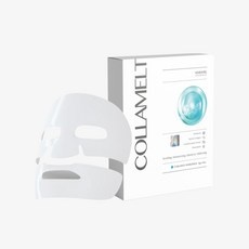 경제적이라 좋아요, 만족해요. 콜라멜마스크 인기 아이템 리스트 9