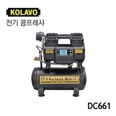 가격 대비 최고, 정말 좋아요. 콜라보콤프레샤 인기 상품 TOP 9 가격 대비 최고, 정말 좋아요. 콜라보콤프레샤 인기 상품 TOP 9