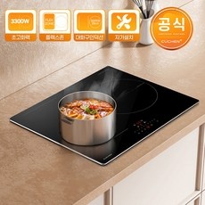 품질도 좋고 가격도 좋아요, 정말 만족해요. 쿠첸schott 할인 상품 탑 9