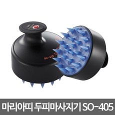 너무 추천해요, 제 인생템이에요. 쿨그린두피마사지 최저가 정보 BEST 9