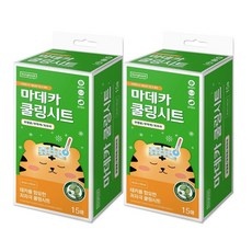 다시 구매할게요, 정말 좋아요. 쿨링시트 인기 상품 리스트 9