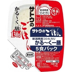 만족해요, 정말 잘 샀어요. 퀸비틀후쿠오카 인기 정보 베스트 9