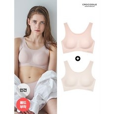 가격 대비 성능 최고예요. 크로커다일감탄브라 할인 정보 BEST 9