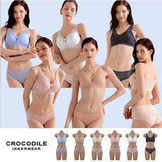 최고의 선택이었어요. 크로커다일에어리핏감탄브라 할인 정보 리스트 9