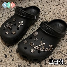 리뷰 보고 샀는데 정말 좋네요, 만족해요. 크록스메탈지비츠 최저가 정보 TOP 9