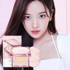 놓치면 후회해요, 정말 좋아요. 클리오쿠션 인기 상품 베스트 9
