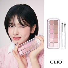 할인정보 클리오팔레트 추천 제품 리스트 9
