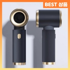 Must Have Item, 정말 필요했어요. 클린라이너미니청소기헬스케어store 할인 상품 베스트 9