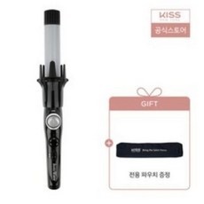 이건 꼭 사야해요, 후회 없어요. 키스뉴욕고데기 추천 정보 TOP 9