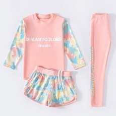 ◀ 2024년 후기로 대박난 행복한 선택▶ 키즈수영복 인기 아이템 BEST 9