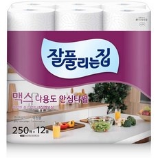 특가 키친타올 추천 아이템 베스트 5