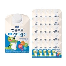 경제적이라 좋아요, 만족해요. 킨더밀쉬 추천 정보 리스트 9