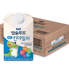 너무 추천해요, 제 인생템이에요. 킨더밀쉬추천 상품 베스트 9