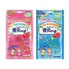 유용하게 쓰고 있어요, 정말 좋아요. 킨초카오링 인기 제품 탑 9