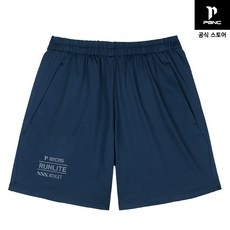 가격이 너무 착해요, 정말 좋아요. 탁구복반바지 최저가 아이템 리스트 9