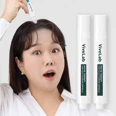 너무 마음에 들어요, 행복해요. 탈모디바이스 추천 제품 TOP 9