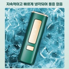 세일 기간에 샀어요, 정말 잘 샀어요. 탈모레이저치료기 최저가 정보 리스트 9