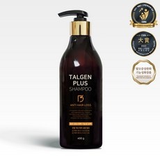 재구매 의사 100%, 정말 좋아요. 탈젠샴푸 최저가 정보 베스트 9