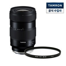 Must Have Item 탐론17-50 최저가 상품 탑 9
