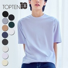 정말 유용해요, 꼭 필요했어요. 탑텐 할인 제품 상위 9 정말 유용해요, 꼭 필요했어요. 탑텐 할인 제품 상위 9