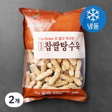 유용한 탕수육 인기 제품 베스트 9