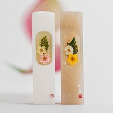 가성비가 정말 좋아요, 만족해요. 탯줄도장diy 인기 정보 TOP 9