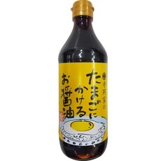 Must Have Item이란 말이 딱 맞네요. 테라오카계란간장 최저가 상품 BEST 9