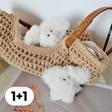 할인정보 토끼인형키링 인기 상품 리스트 9 할인정보 토끼인형키링 인기 상품 리스트 9