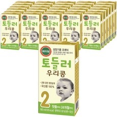 재구매 의사 있습니다, 정말 만족해요. 토들러베지밀 할인 정보 리스트 9