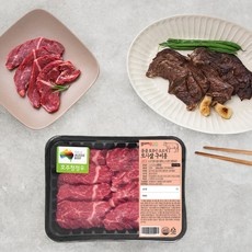 강력 추천합니다, 후회 없어요. 토시살 할인 아이템 탑 9
