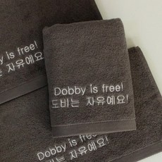 신상품인데 정말 좋아요, 만족해요. 퇴사선물 최저가 정보 탑 9