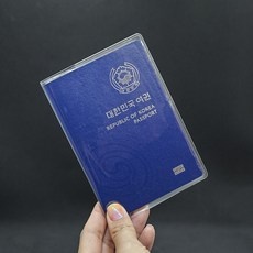 할인정보 투명여권케이스 인기 상품 베스트 9