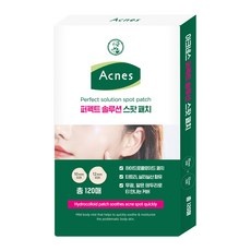 너무 추천해요, 제 인생템이에요. 트러블패치 인기 제품 탑 9