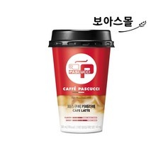 정말 경제적이에요, 최고의 선택이에요. 파스쿠찌 인기 상품 리스트 9