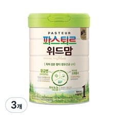 이건 꼭 사야해요, 후회 없어요. 파스퇴르위드맘1단계 할인 제품 TOP 9