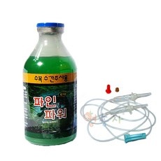만족도가 높아요, 정말 잘 샀어요. 파인파워1000 인기 제품 리스트 9 만족도가 높아요, 정말 잘 샀어요. 파인파워1000 인기 제품 리스트 9