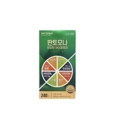 너무 추천해요, 제 인생템이에요. 판토모나 추천 제품 상위 9
