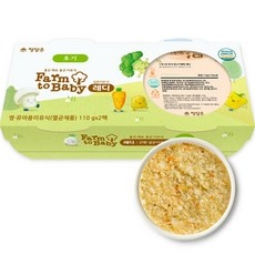 Must Have Item이란 말이 딱 맞네요. 팜투베이비 할인 정보 탑 9