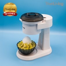 이건 정말 대박템, 감동이에요. 팥빙수기계 할인 아이템 TOP 9