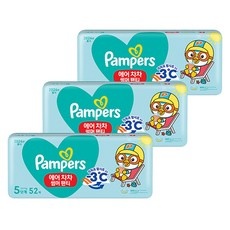 정말 유용해요, 꼭 필요했어요. 팸퍼스 최저가 상품 베스트 9