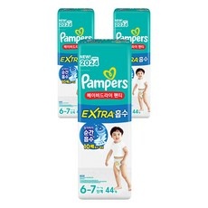 SNS 인기상품 강추, 정말 좋아요. 팸퍼스7단계 추천 아이템 BEST 9