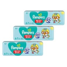 놓치면 후회할 팸퍼스기저귀6단계 최저가 정보 베스트 9