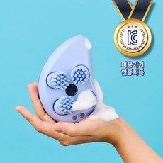 너무 마음에 들어요, 행복해요. 퍼플망고두피마사지기 인기 제품 탑 9 너무 마음에 들어요, 행복해요. 퍼플망고두피마사지기 인기 제품 탑 9