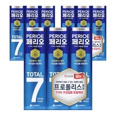 유용한 페리오프로폴리스치약 인기 아이템 리스트 9