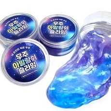 만족해요, 정말 잘 샀어요. 페페롱슬라임 추천 아이템 탑 5